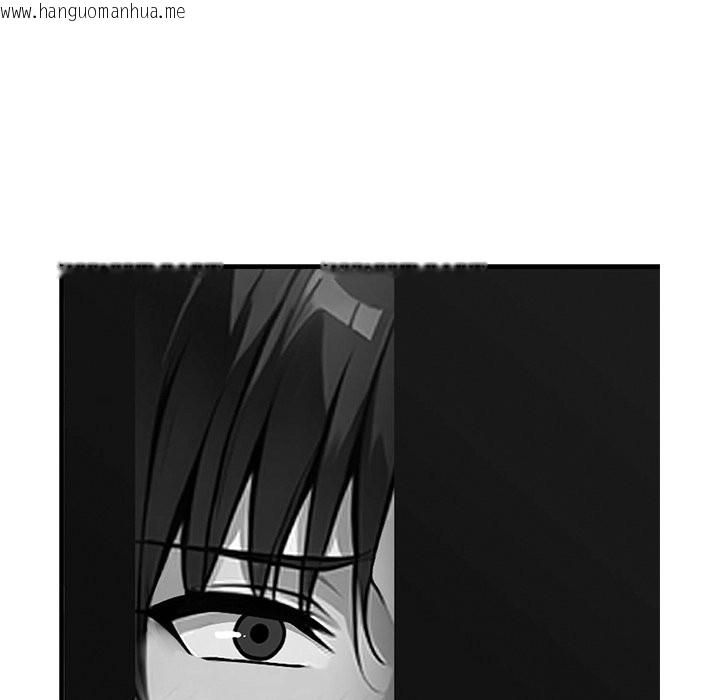 韩国漫画黑道X上班族/我身体里的那个家伙韩漫_黑道X上班族/我身体里的那个家伙-第3话在线免费阅读-韩国漫画-第72张图片