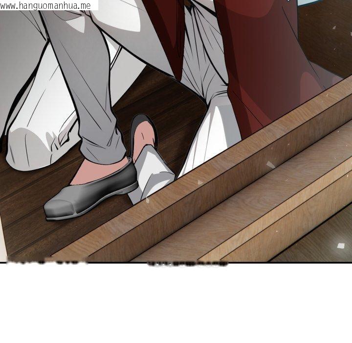 韩国漫画异世界骑士团长韩漫_异世界骑士团长-第23话在线免费阅读-韩国漫画-第90张图片