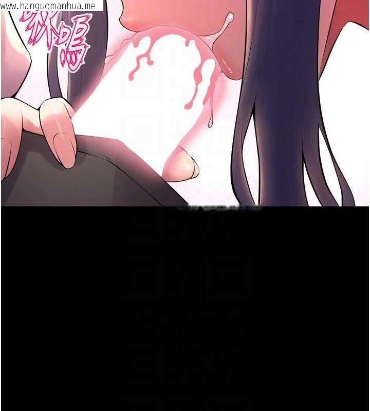 韩国漫画狱火重生韩漫_狱火重生-第19话-往温热的口腔播种在线免费阅读-韩国漫画-第23张图片