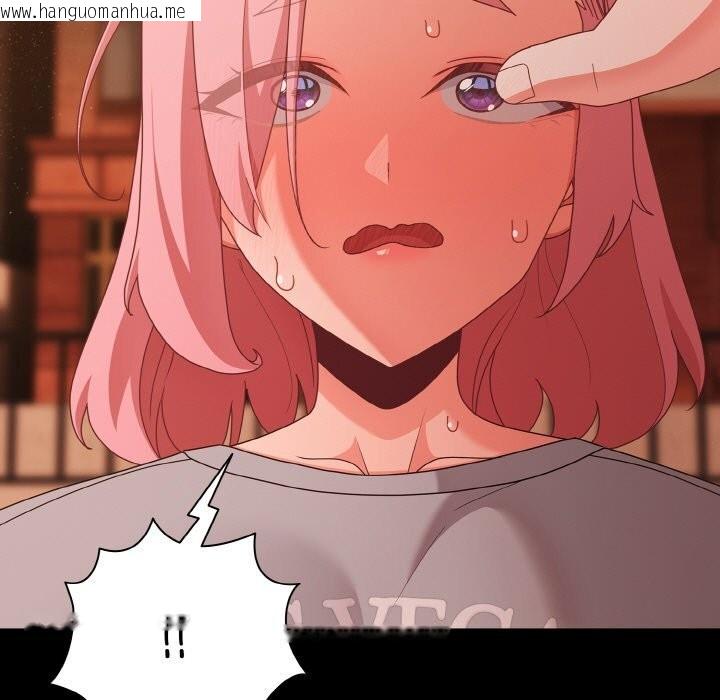 韩国漫画幸福来得太突然韩漫_幸福来得太突然-第24话在线免费阅读-韩国漫画-第31张图片