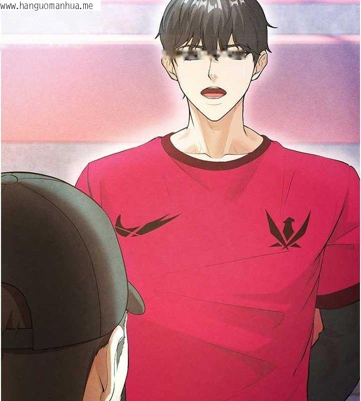 韩国漫画足球型男脱单指南韩漫_足球型男脱单指南-第5话-魅力爆表可爱小狗在线免费阅读-韩国漫画-第66张图片