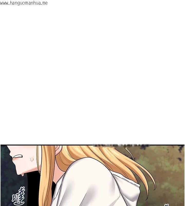 韩国漫画熟女交换计划韩漫_熟女交换计划-第23话-玩具修炼第一章:野外露出在线免费阅读-韩国漫画-第160张图片