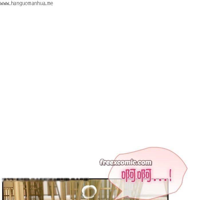 韩国漫画夫妇游戏韩漫_夫妇游戏-第28话在线免费阅读-韩国漫画-第154张图片