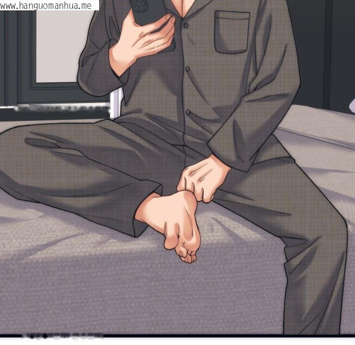 韩国漫画少爷的替身韩漫_少爷的替身-第2话在线免费阅读-韩国漫画-第76张图片