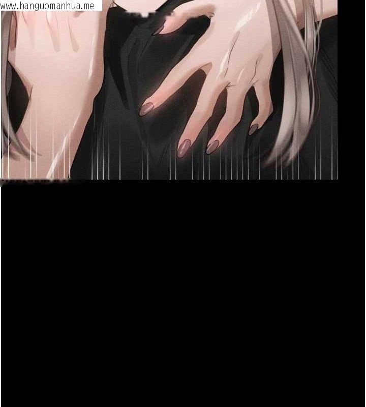 韩国漫画堕落物语2韩漫_堕落物语2-第11话-被男友同事干到潮吹在线免费阅读-韩国漫画-第20张图片