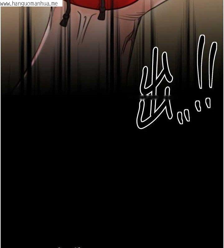韩国漫画最强家丁韩漫_最强家丁-第40话-娘，请妳体谅我…!在线免费阅读-韩国漫画-第122张图片