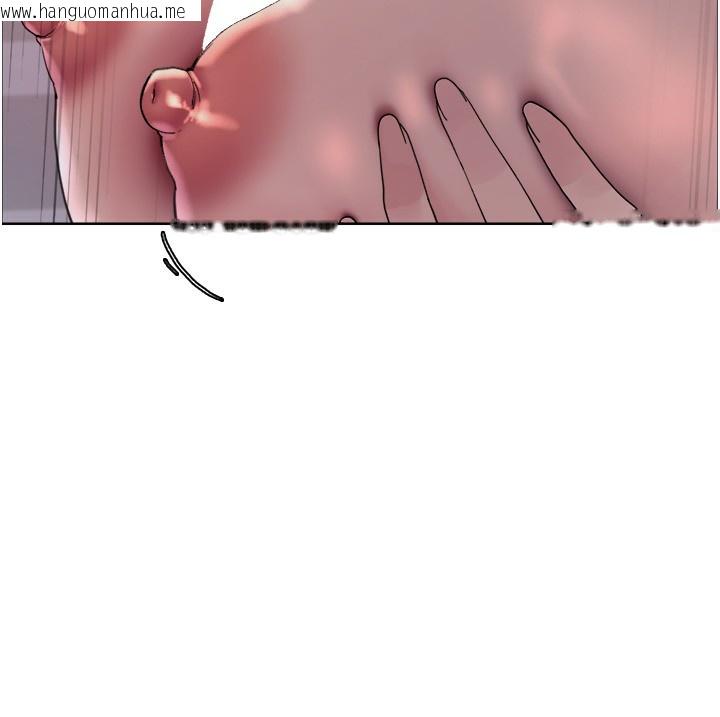 韩国漫画色轮眼韩漫_色轮眼-第2季-第77话-被主人插到水流不停在线免费阅读-韩国漫画-第25张图片