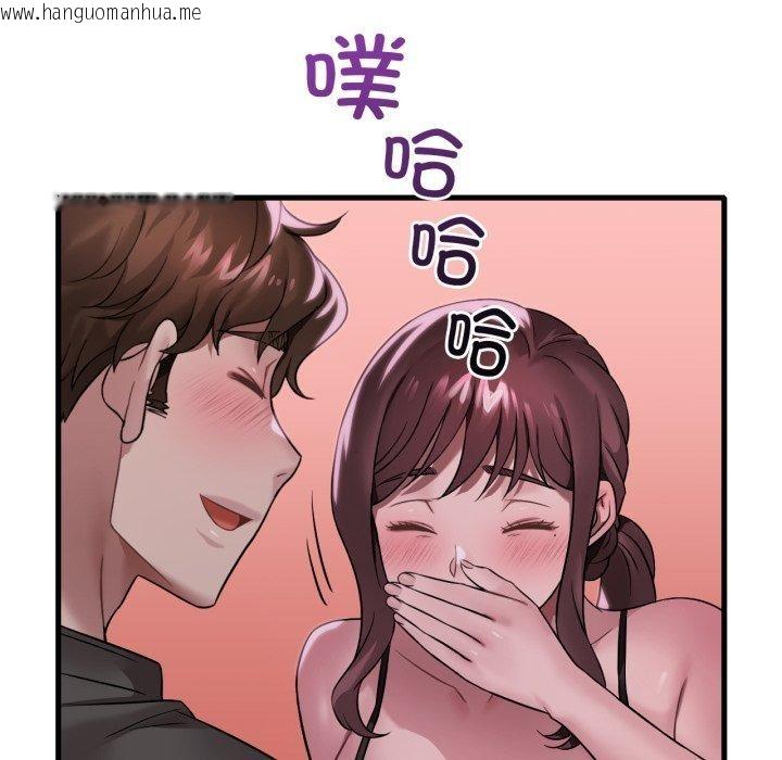 韩国漫画想要拥有她/渴望占有她韩漫_想要拥有她/渴望占有她-第69话在线免费阅读-韩国漫画-第52张图片