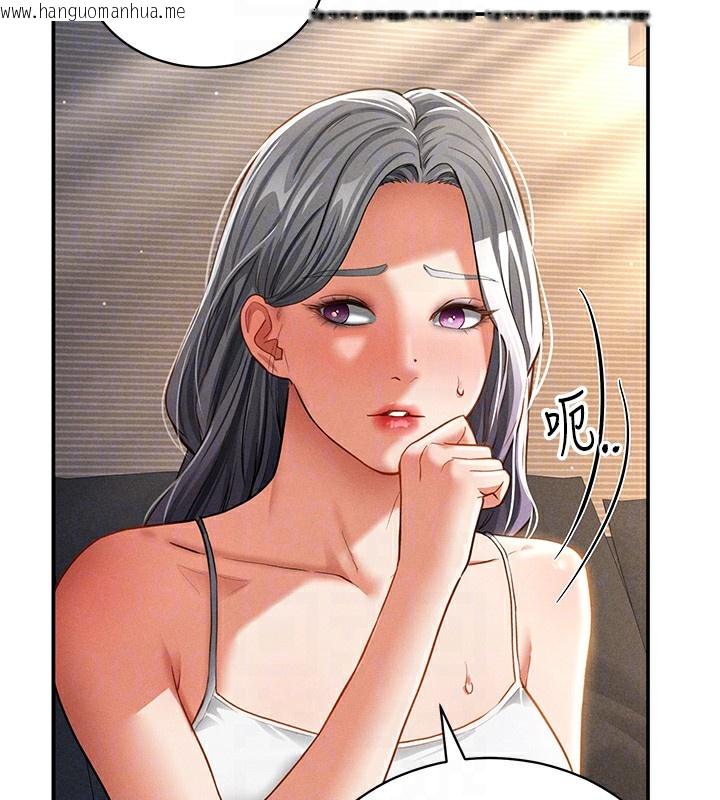 韩国漫画私密视角韩漫_私密视角-第33话-渴望其他男人的肉体在线免费阅读-韩国漫画-第63张图片