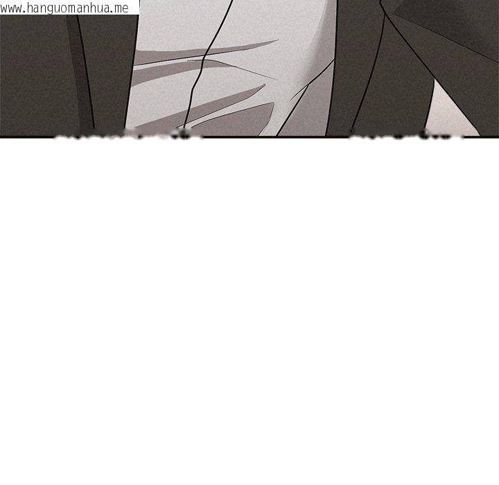 韩国漫画被吞噬的夜韩漫_被吞噬的夜-第41话在线免费阅读-韩国漫画-第123张图片