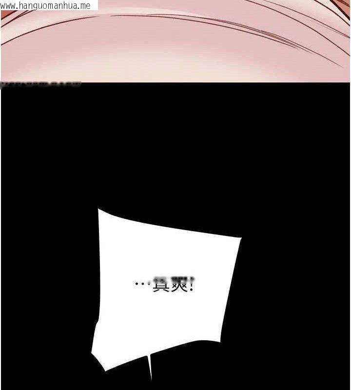 韩国漫画掠夺行动韩漫_掠夺行动-第57话-姐妹相拥，互吸互舔在线免费阅读-韩国漫画-第60张图片