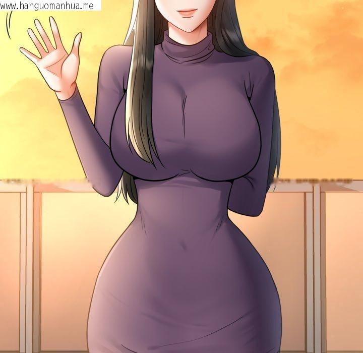 韩国漫画完美妻子的背叛/背叛的开始韩漫_完美妻子的背叛/背叛的开始-第75话在线免费阅读-韩国漫画-第118张图片