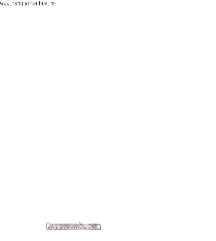 韩国漫画人妻猎人韩漫_人妻猎人-第84话-陪贵夫人享受围观砲在线免费阅读-韩国漫画-第14张图片