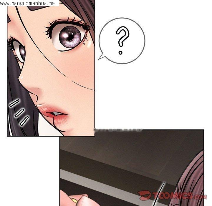 韩国漫画屋檐下的光/当我们住在一起韩漫_屋檐下的光/当我们住在一起-第78话在线免费阅读-韩国漫画-第15张图片