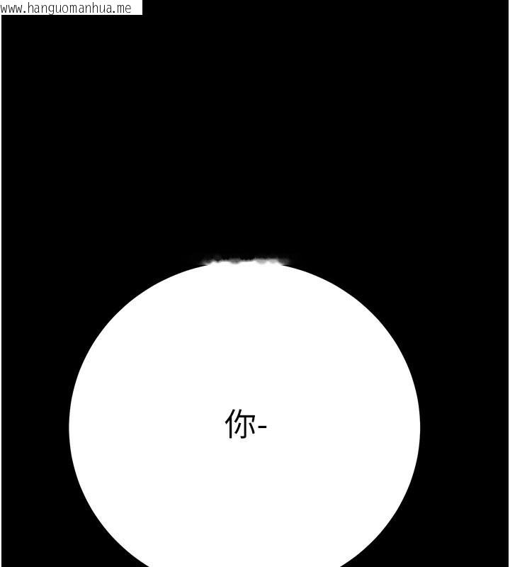 韩国漫画掠夺行动韩漫_掠夺行动-第60话-我已经饥渴好久了在线免费阅读-韩国漫画-第1张图片