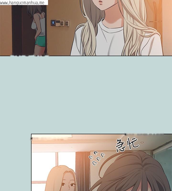 韩国漫画纵夏夜之梦(无码版)韩漫_纵夏夜之梦(无码版)-第85话-妳是想跟我做吗?在线免费阅读-韩国漫画-第22张图片