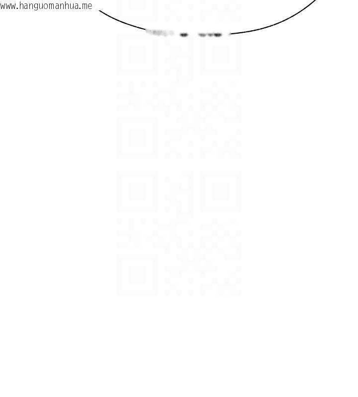 韩国漫画人妻猎人韩漫_人妻猎人-第86话-打通郁妻的「冷感」二脉在线免费阅读-韩国漫画-第101张图片