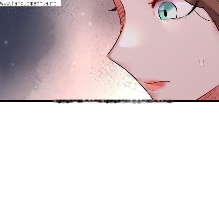 韩国漫画我的拉拉队宝贝韩漫_我的拉拉队宝贝-第42话在线免费阅读-韩国漫画-第50张图片