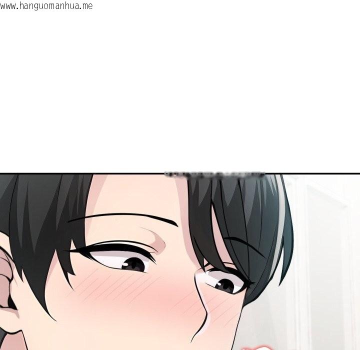 韩国漫画夫妇游戏韩漫_夫妇游戏-第31话在线免费阅读-韩国漫画-第134张图片