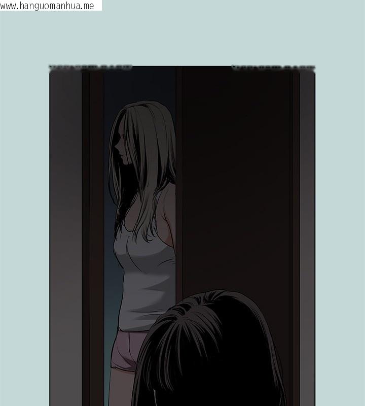 韩国漫画纵夏夜之梦(无码版)韩漫_纵夏夜之梦(无码版)-第87话-你这个渣男!在线免费阅读-韩国漫画-第28张图片