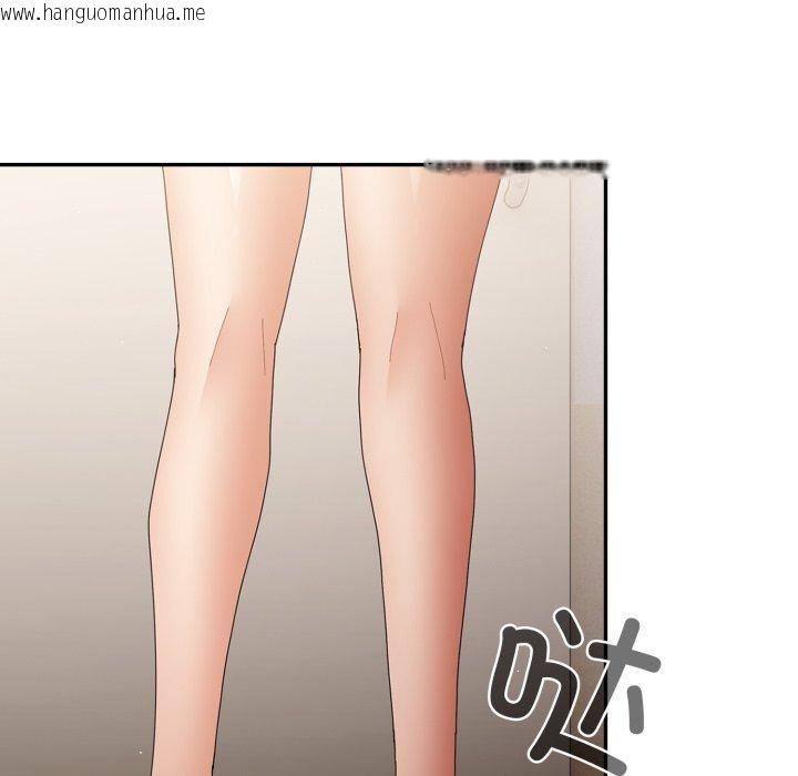 韩国漫画游戏不能这样玩/游戏规则我来定韩漫_游戏不能这样玩/游戏规则我来定-第104话在线免费阅读-韩国漫画-第9张图片