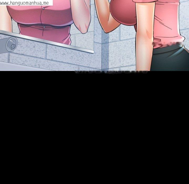 韩国漫画可以爱你吗韩漫_可以爱你吗-第56话在线免费阅读-韩国漫画-第19张图片