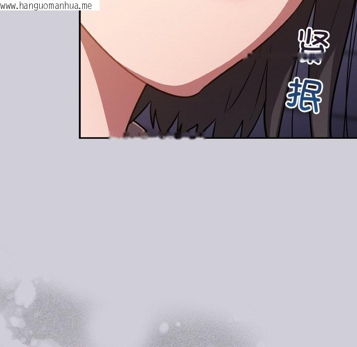 韩国漫画傻瓜病毒韩漫_傻瓜病毒-第25话在线免费阅读-韩国漫画-第68张图片