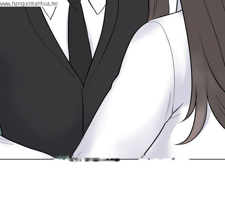 韩国漫画同事换换爱韩漫_同事换换爱-第217话在线免费阅读-韩国漫画-第114张图片