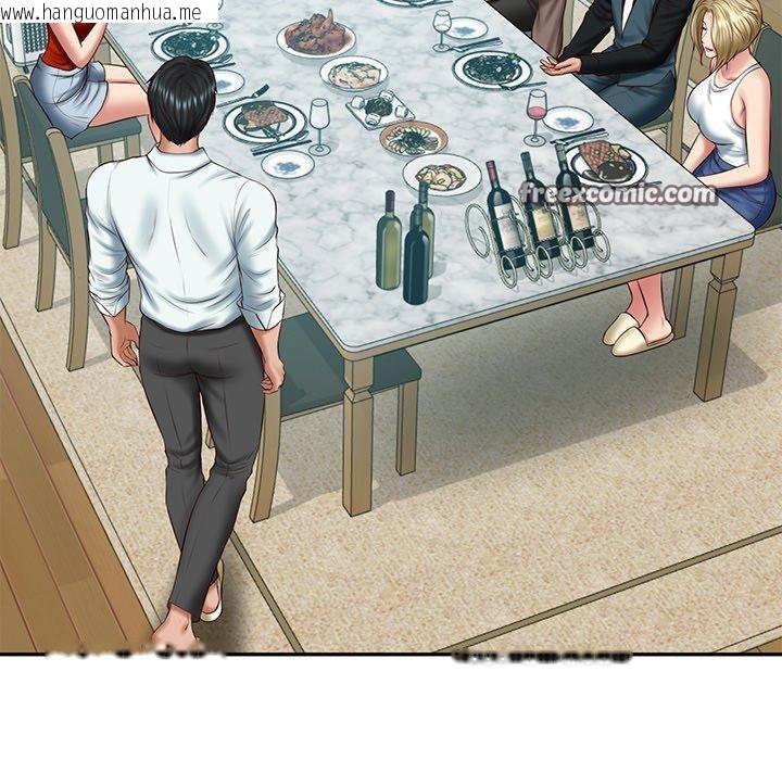 韩国漫画财阀家的女婿韩漫_财阀家的女婿-第31话在线免费阅读-韩国漫画-第45张图片
