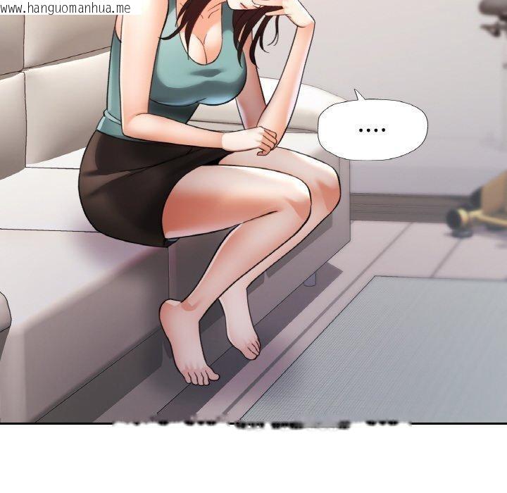 韩国漫画已嫁人的她韩漫_已嫁人的她-第29话在线免费阅读-韩国漫画-第134张图片