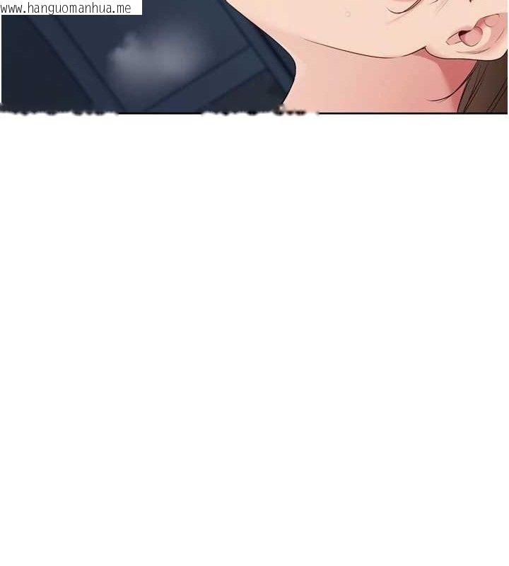 韩国漫画Set-up!排球少女韩漫_Set-up!排球少女-第52话-久违的绝妙快感在线免费阅读-韩国漫画-第52张图片