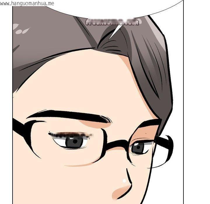 韩国漫画同事换换爱韩漫_同事换换爱-第217话在线免费阅读-韩国漫画-第126张图片