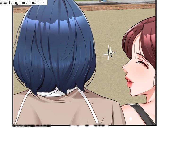 韩国漫画报告女班长:一根突起韩漫_报告女班长:一根突起-第1话-女军部队唯一的男兵在线免费阅读-韩国漫画-第69张图片