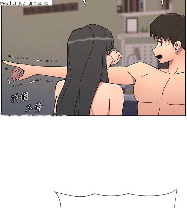 韩国漫画兄妹的秘密授课韩漫_兄妹的秘密授课-第60话-体验爱爱后的惊喜鞭策在线免费阅读-韩国漫画-第66张图片
