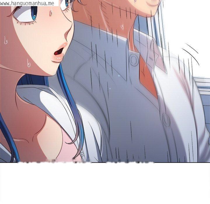 韩国漫画恶女勾勾缠/难缠小恶女韩漫_恶女勾勾缠/难缠小恶女-第255话在线免费阅读-韩国漫画-第169张图片