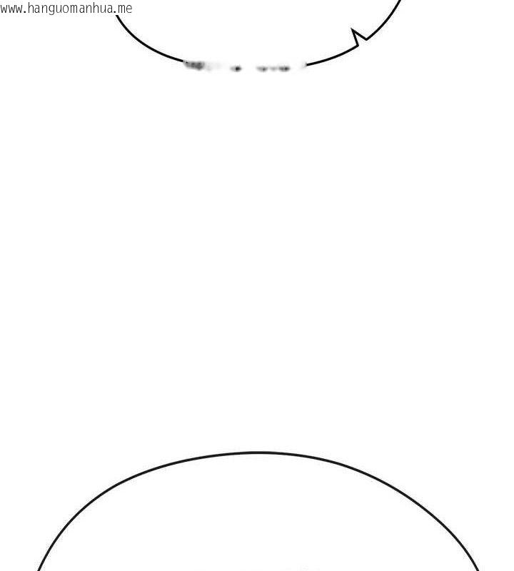 韩国漫画足球型男脱单指南韩漫_足球型男脱单指南-第8话-网球女神现身足球场?!在线免费阅读-韩国漫画-第121张图片