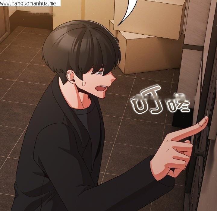 韩国漫画幸福来得太突然韩漫_幸福来得太突然-第24话在线免费阅读-韩国漫画-第49张图片
