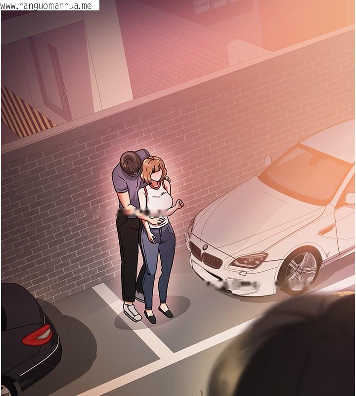 韩国漫画我家的女房客韩漫_我家的女房客-第2话-目睹活春宫现场在线免费阅读-韩国漫画-第149张图片