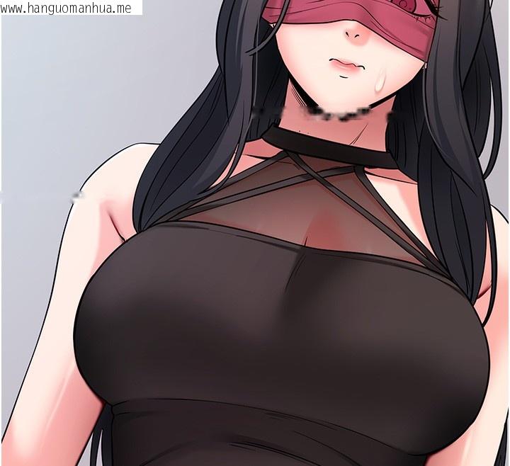 韩国漫画拜脱拜脱App韩漫_拜脱拜脱App-第19话-临场感十足的捆绑游戏在线免费阅读-韩国漫画-第155张图片