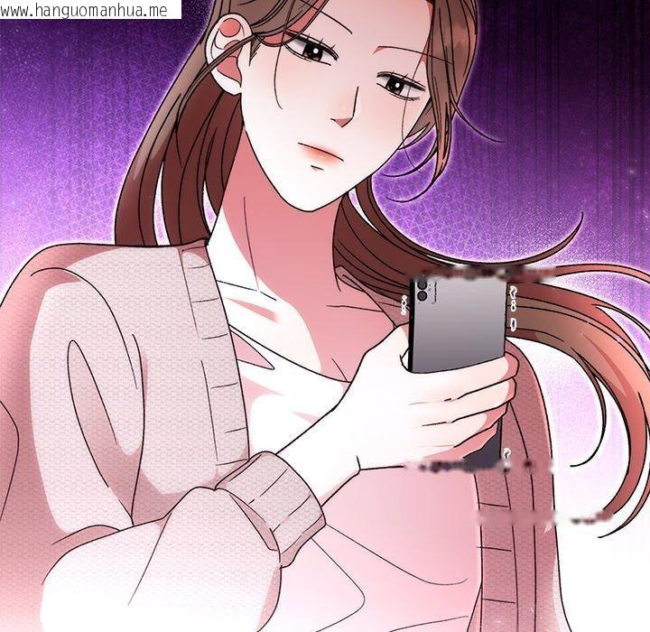韩国漫画婚姻束缚韩漫_婚姻束缚-第37话在线免费阅读-韩国漫画-第172张图片