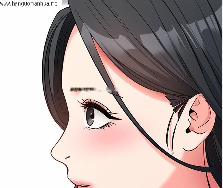 韩国漫画拜脱拜脱App韩漫_拜脱拜脱App-第19话-临场感十足的捆绑游戏在线免费阅读-韩国漫画-第71张图片