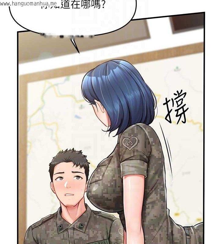 韩国漫画报告女班长:一根突起韩漫_报告女班长:一根突起-第7话-孤男寡女被锁在仓库…在线免费阅读-韩国漫画-第30张图片