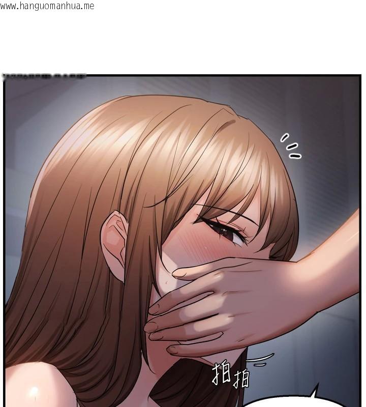 韩国漫画偏偏欲到妳韩漫_偏偏欲到妳-第49话-阿姨妳也很爽对吧?在线免费阅读-韩国漫画-第38张图片
