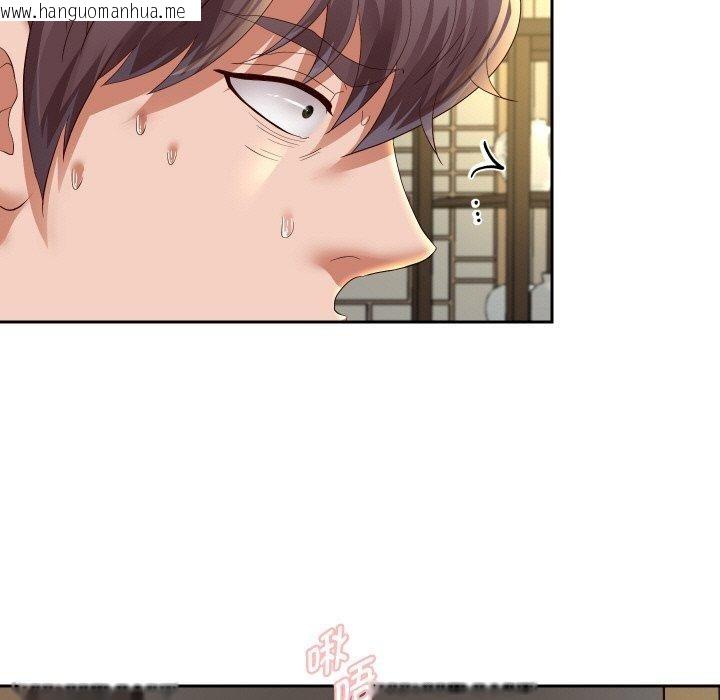 韩国漫画重生之长枪无敌韩漫_重生之长枪无敌-第57话在线免费阅读-韩国漫画-第41张图片