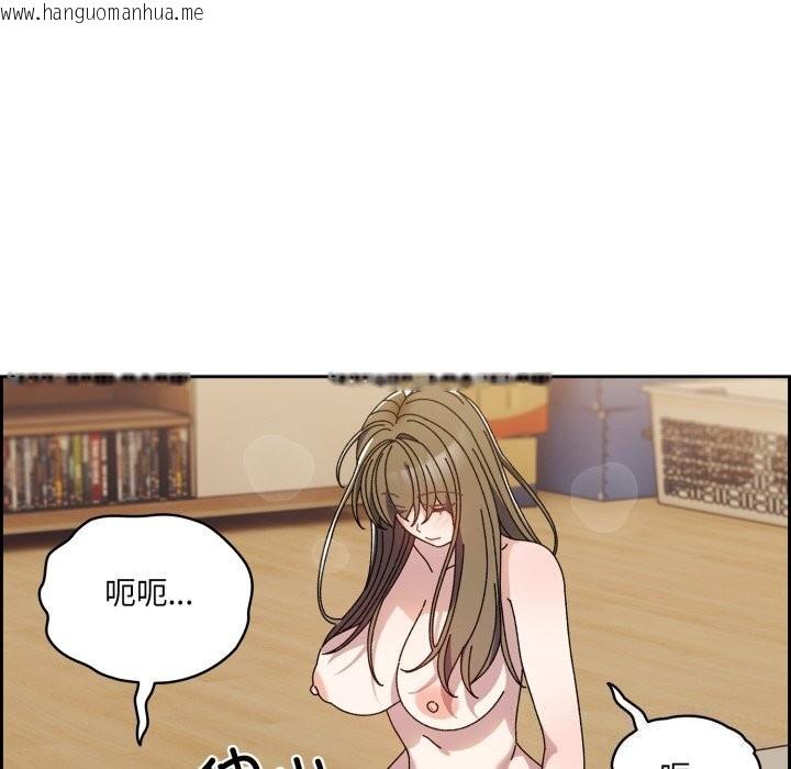 韩国漫画请把女儿交给我/老大!-请把女儿交给我!韩漫_请把女儿交给我/老大!-请把女儿交给我!-第79话在线免费阅读-韩国漫画-第49张图片