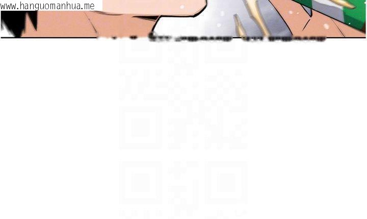韩国漫画我的掌上明珠韩漫_我的掌上明珠-第13话-性教育老师是亲叔叔?!在线免费阅读-韩国漫画-第41张图片