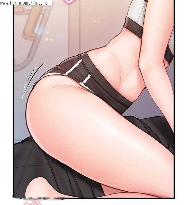 韩国漫画报告女班长:一根突起韩漫_报告女班长:一根突起-第4话-我来帮你破处在线免费阅读-韩国漫画-第95张图片