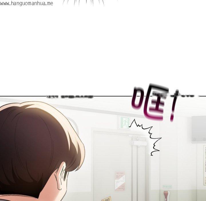 韩国漫画配角的生存任务韩漫_配角的生存任务-第17话在线免费阅读-韩国漫画-第67张图片