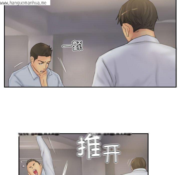 韩国漫画灵魂互换韩漫_灵魂互换-第38话在线免费阅读-韩国漫画-第29张图片