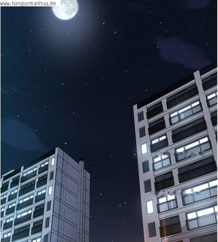 韩国漫画我的掌上明珠韩漫_我的掌上明珠-第13话-性教育老师是亲叔叔?!在线免费阅读-韩国漫画-第142张图片